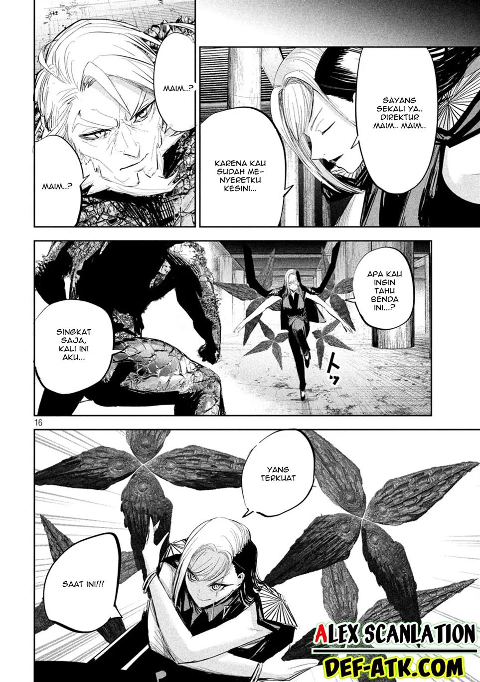 image-komik-lili-men-chapter-27-17/23