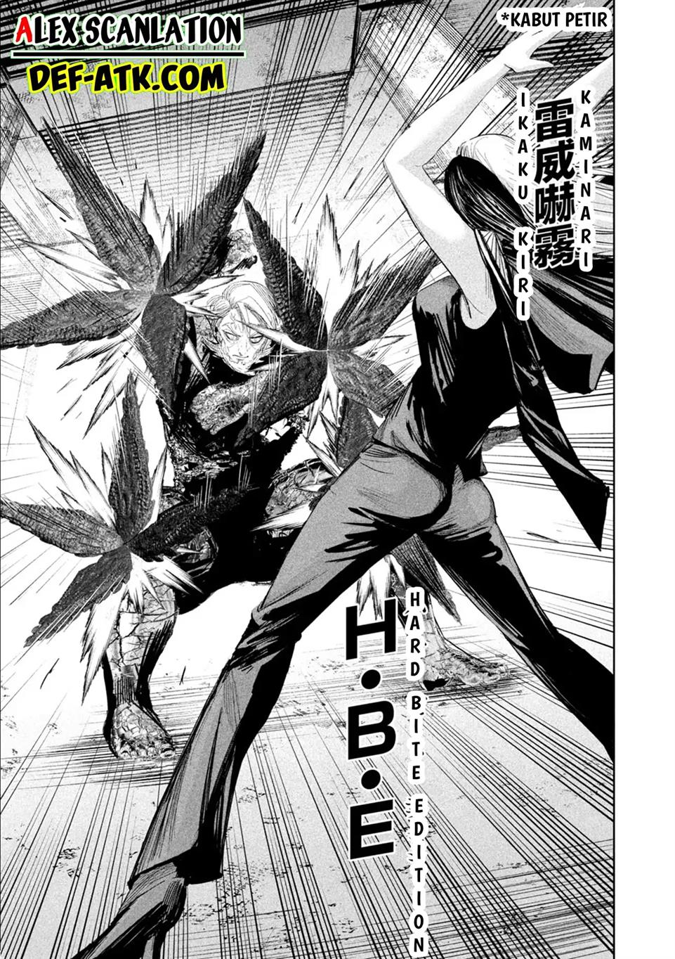 image-komik-lili-men-chapter-27-18/23