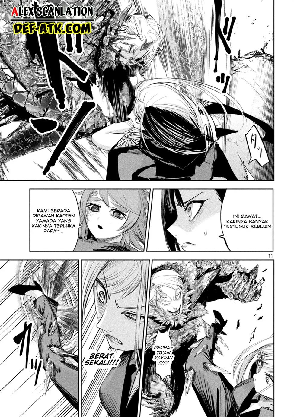 image-komik-lili-men-chapter-28-12/22