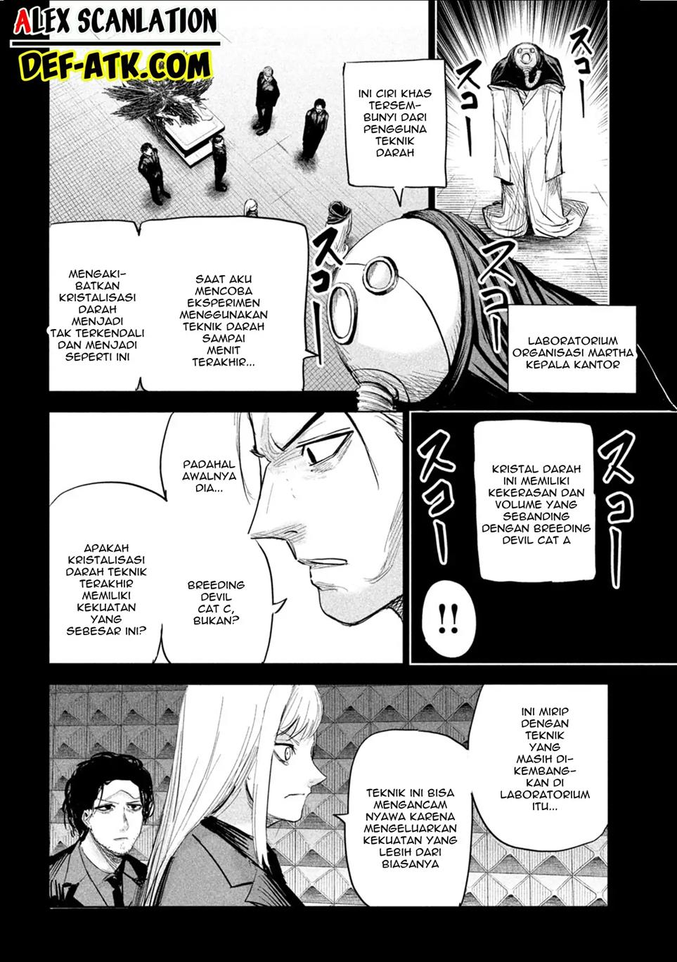 image-komik-lili-men-chapter-29-3/26