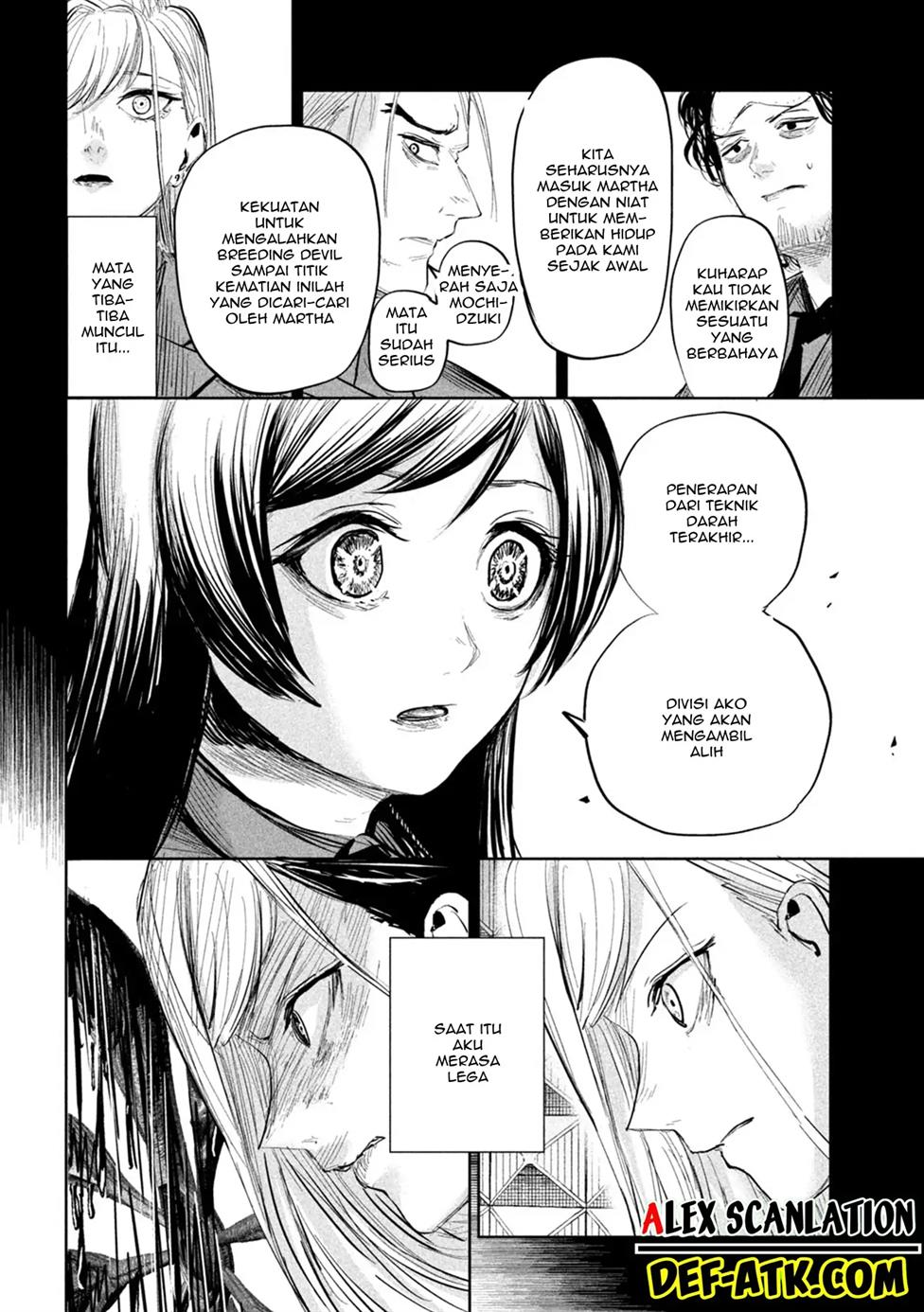 image-komik-lili-men-chapter-29-5/26