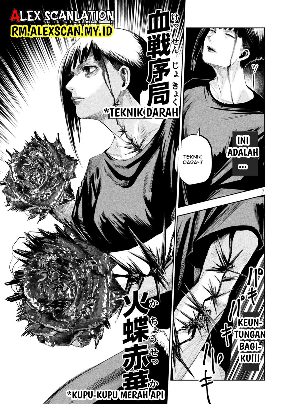 image-komik-lili-men-chapter-3-7/20