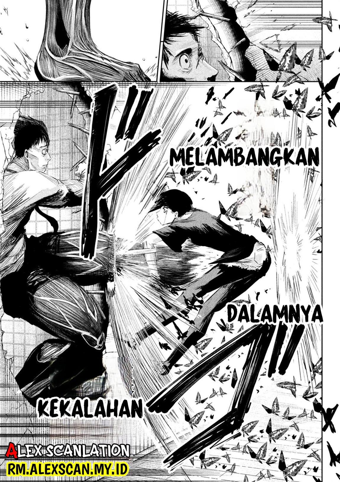 image-komik-lili-men-chapter-3-11/20