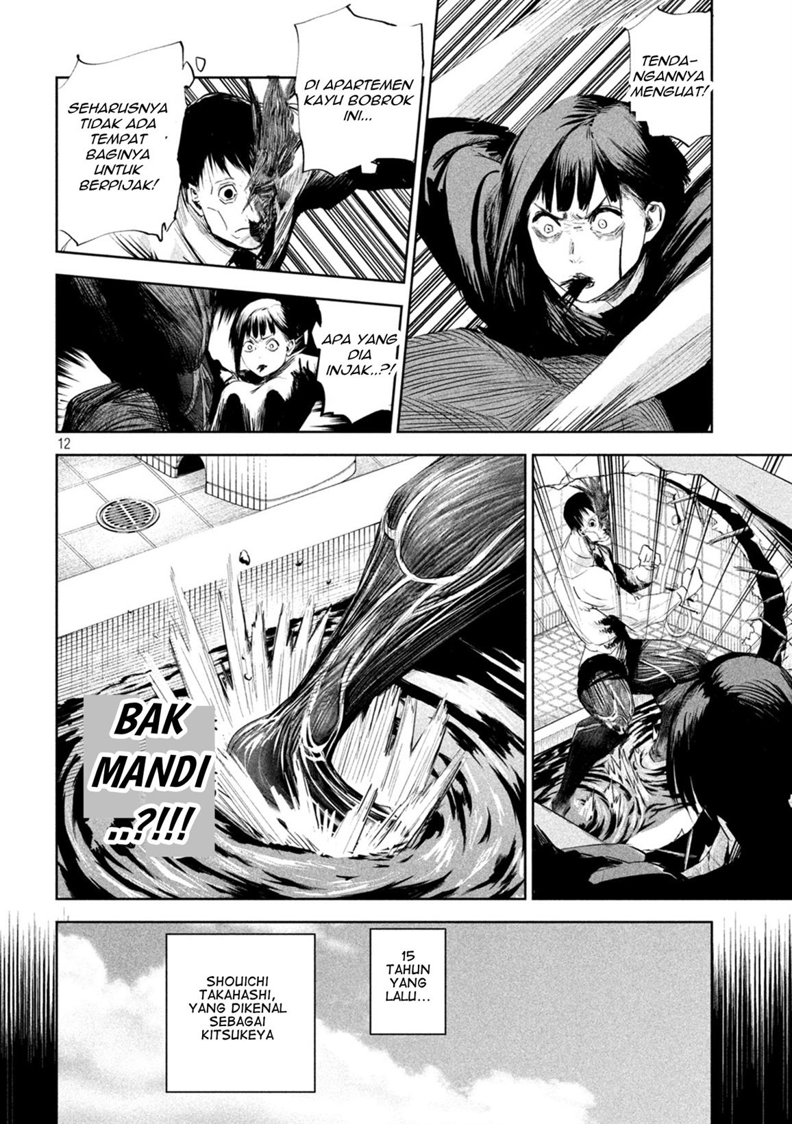 image-komik-lili-men-chapter-3-12/20