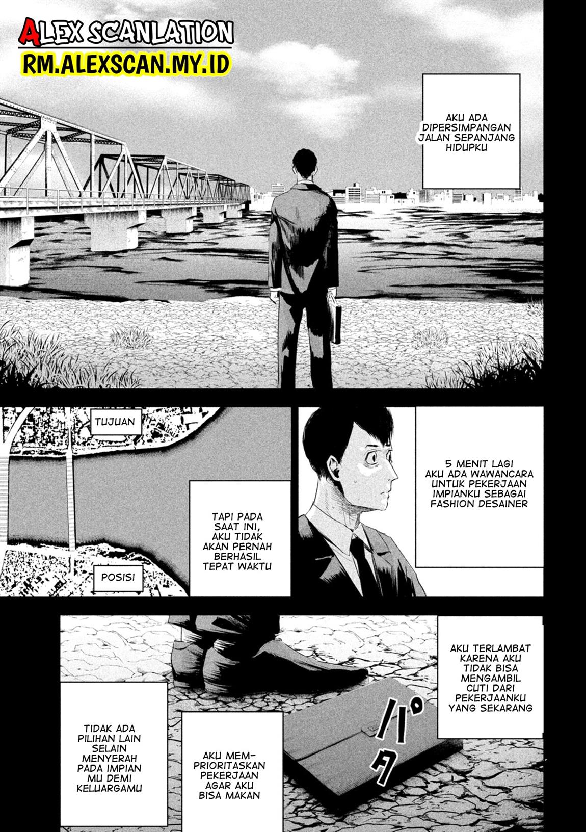 image-komik-lili-men-chapter-3-13/20