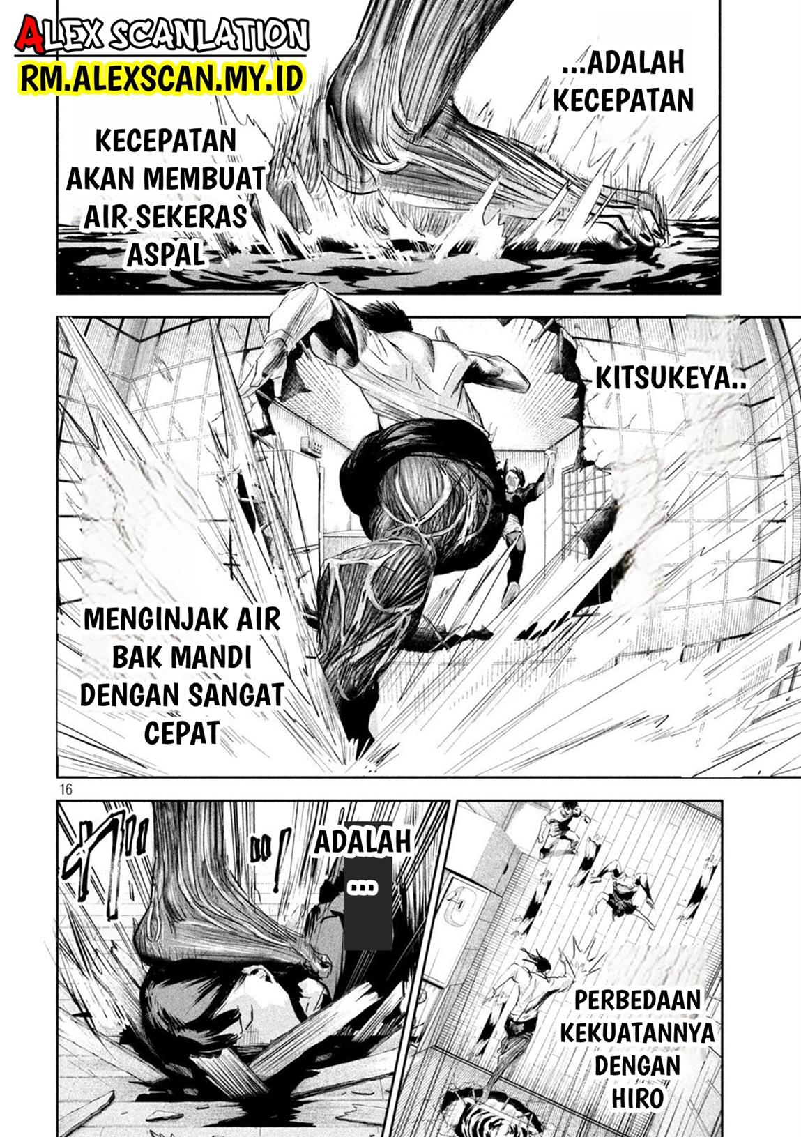 image-komik-lili-men-chapter-3-15/20
