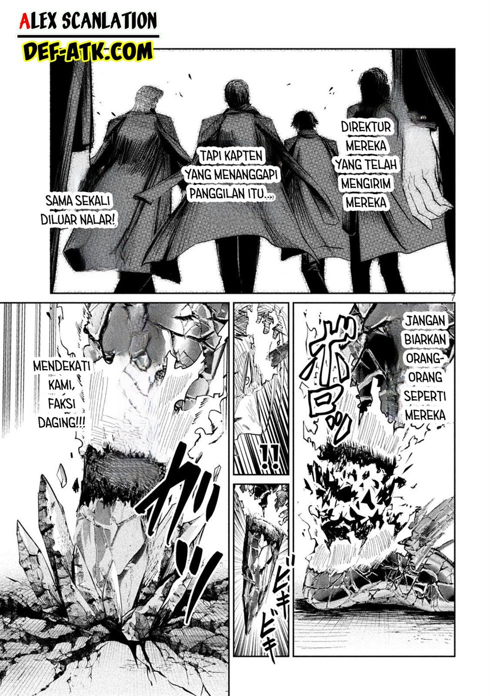 image-komik-lili-men-chapter-30-8/21