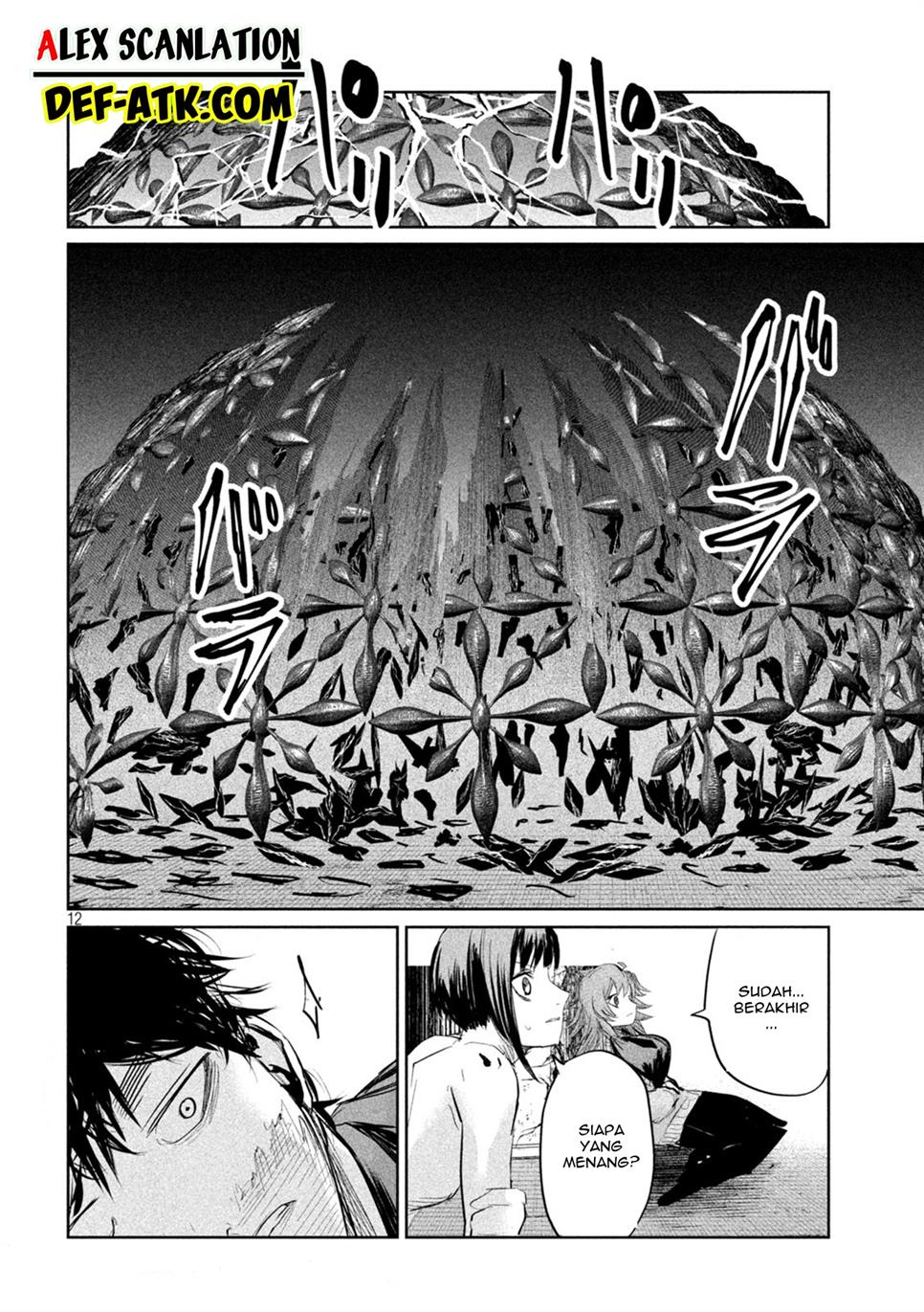 image-komik-lili-men-chapter-30-12/21