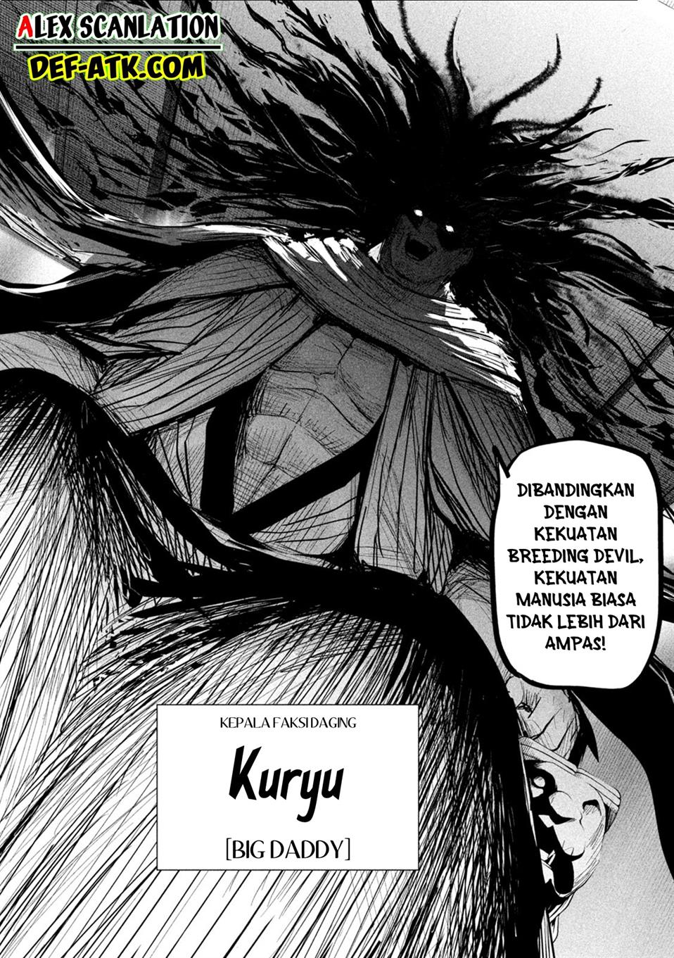 image-komik-lili-men-chapter-32-7/20