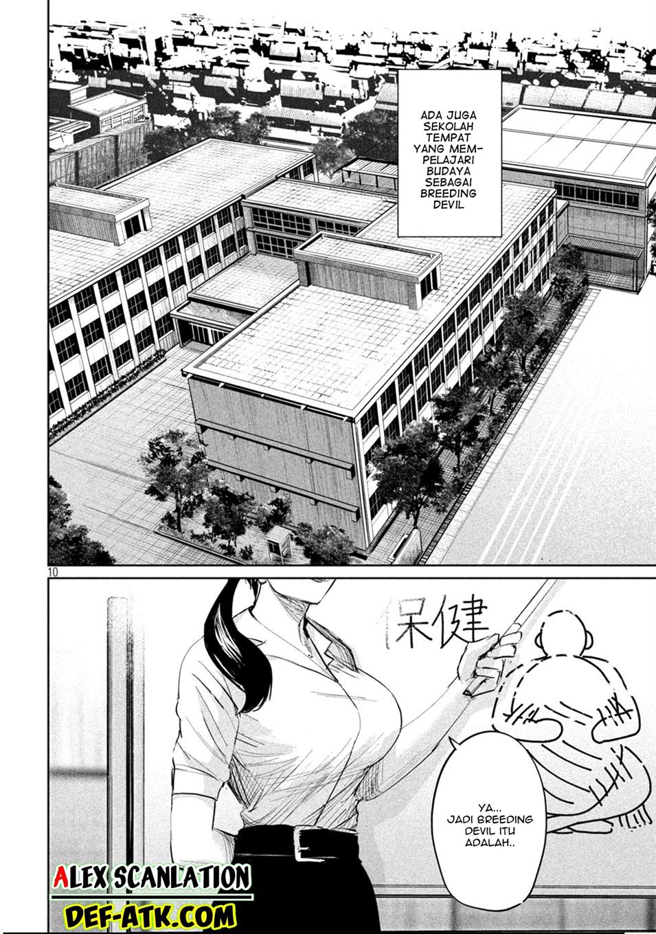 image-komik-lili-men-chapter-32-11/20