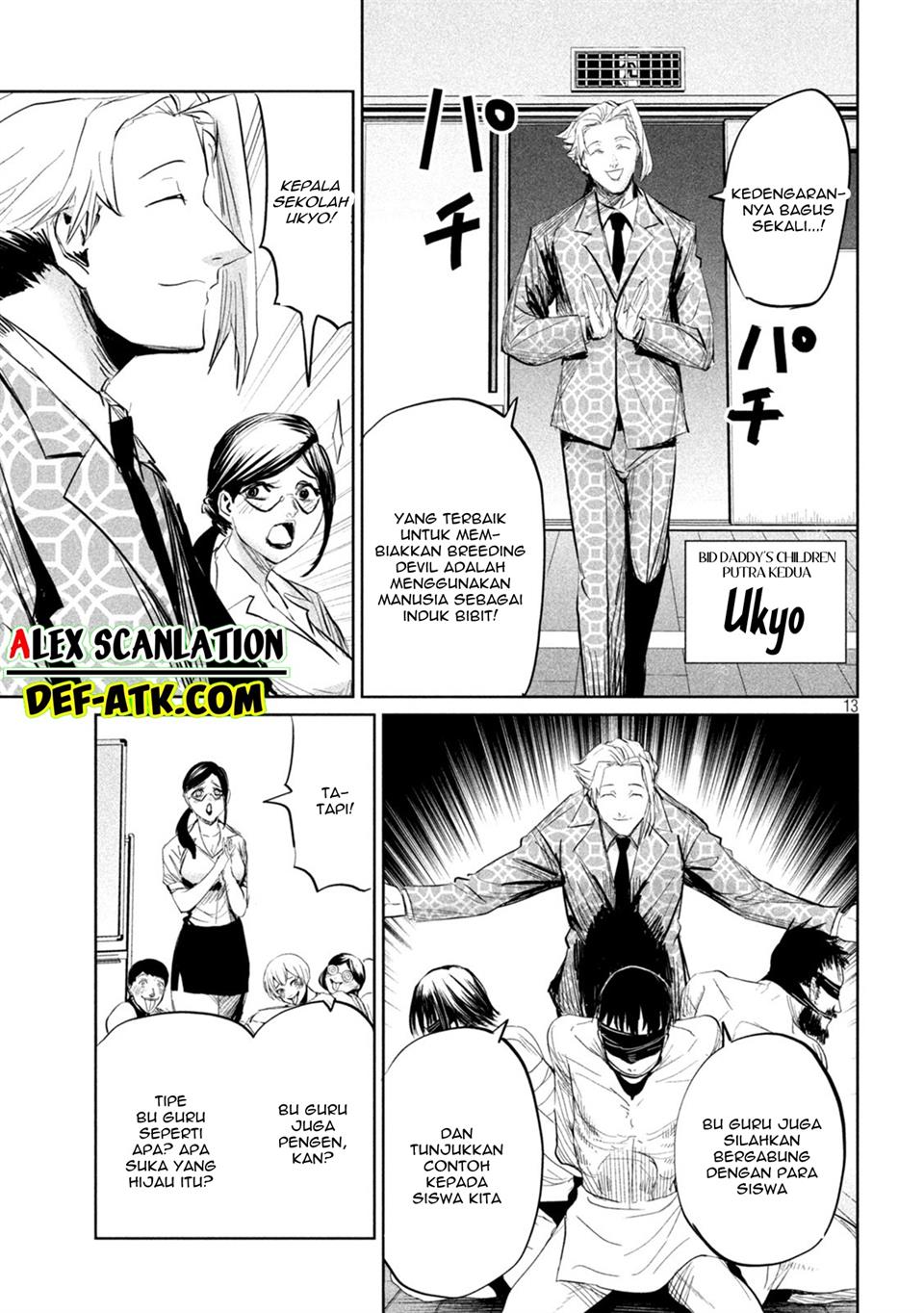 image-komik-lili-men-chapter-32-14/20