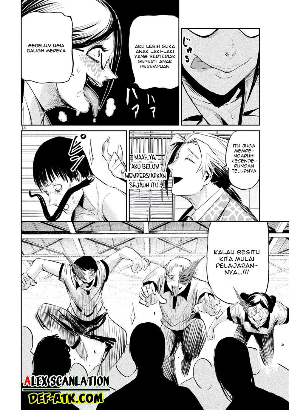 image-komik-lili-men-chapter-32-15/20