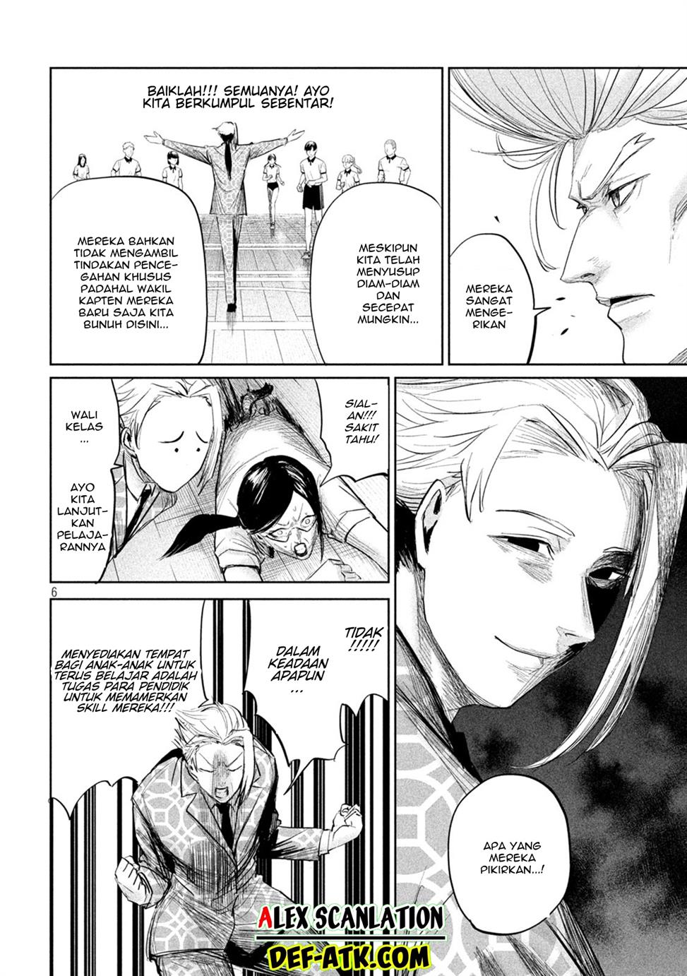 image-komik-lili-men-chapter-33-7/20