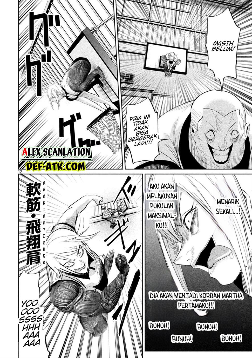 image-komik-lili-men-chapter-33-13/20