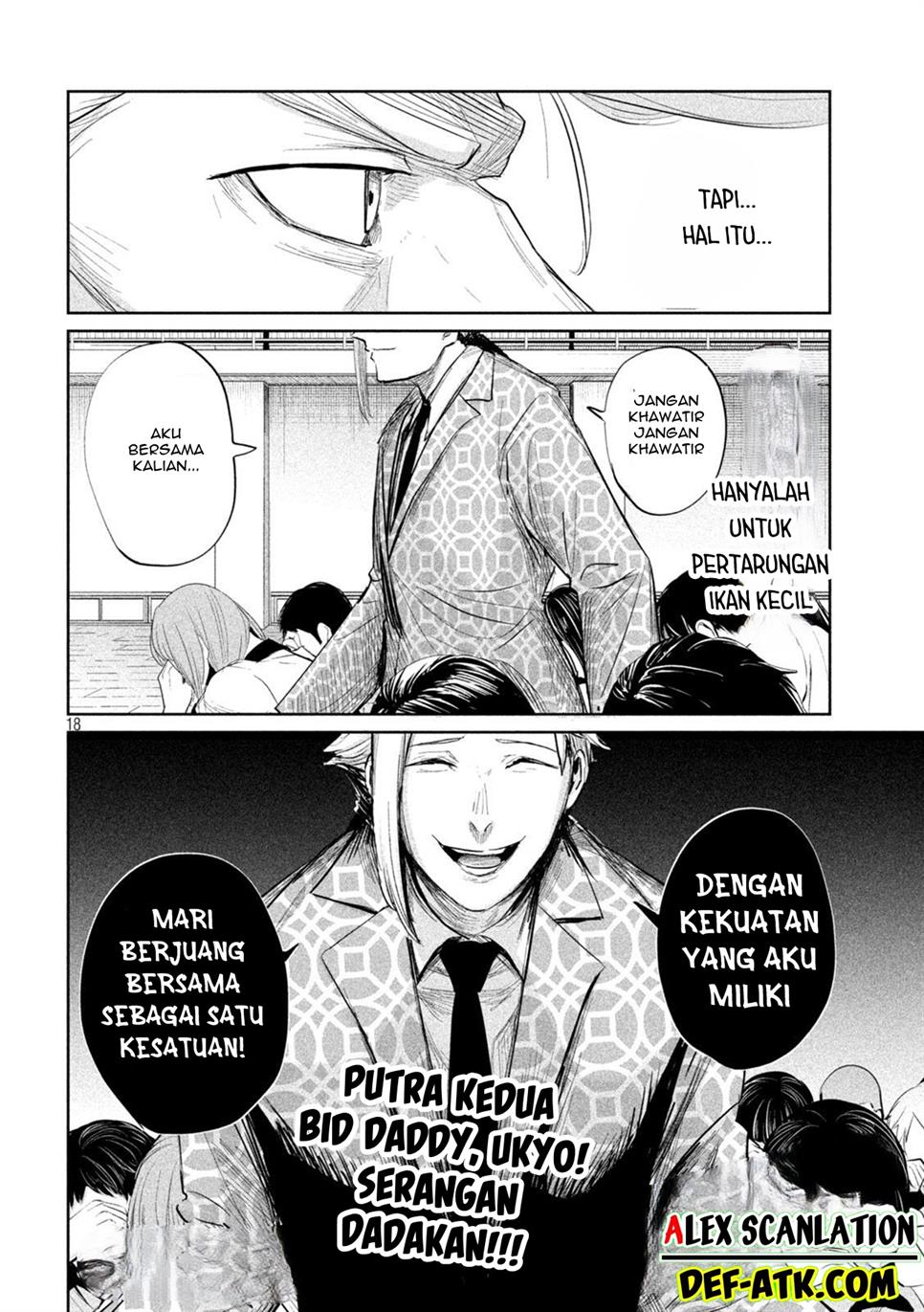 image-komik-lili-men-chapter-33-19/20