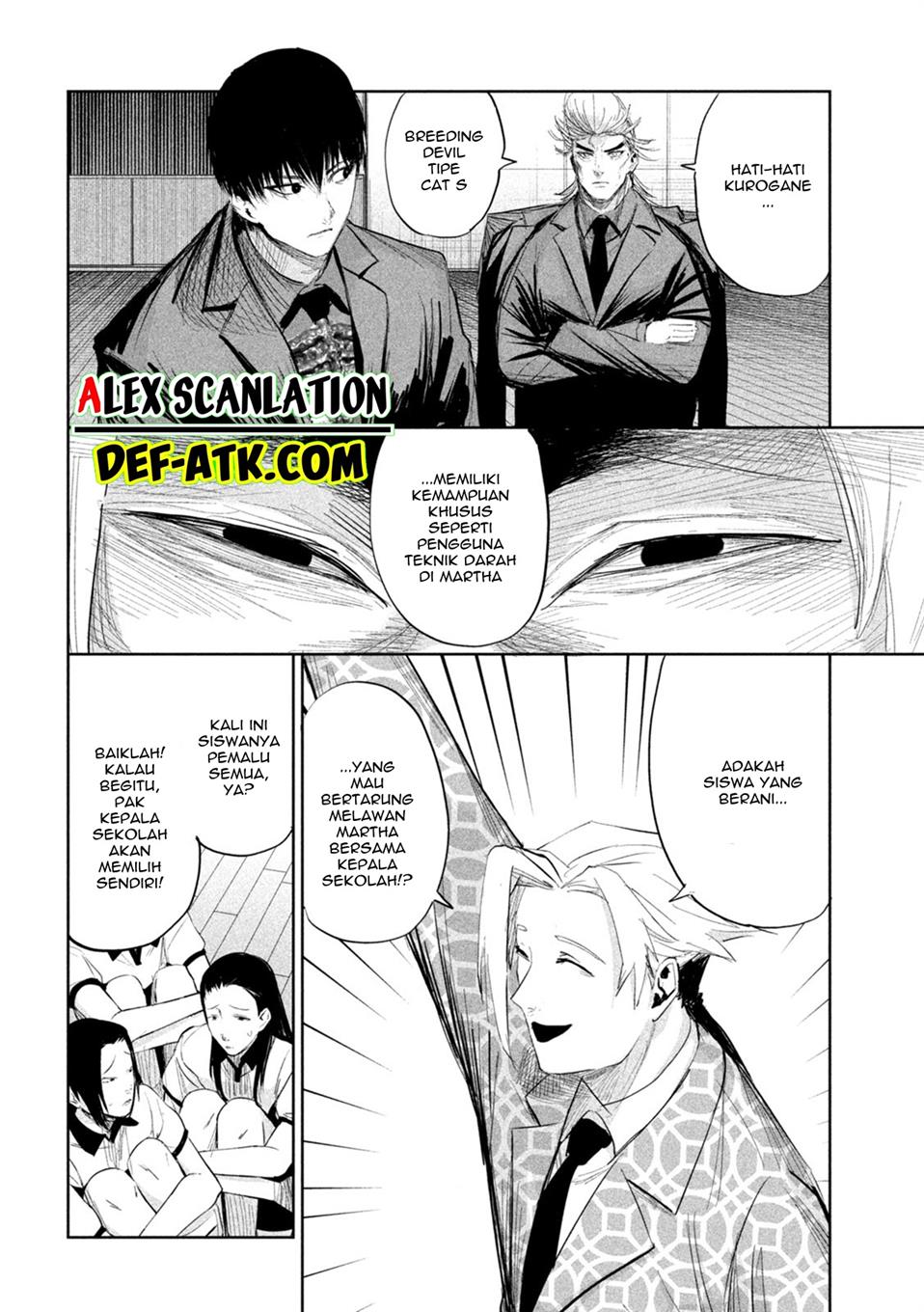 image-komik-lili-men-chapter-34-3/20