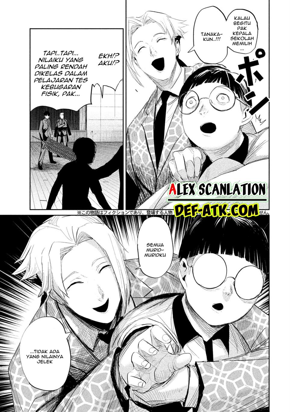 image-komik-lili-men-chapter-34-4/20