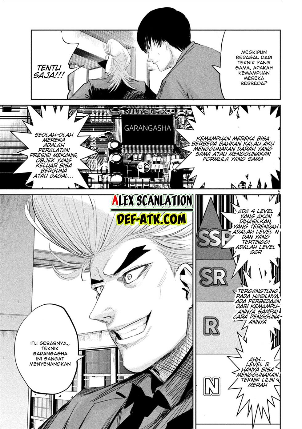 image-komik-lili-men-chapter-35-6/20