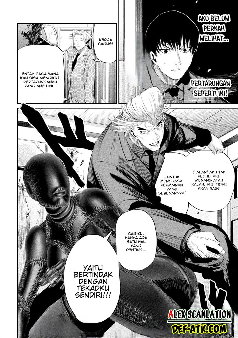 image-komik-lili-men-chapter-35-19/20