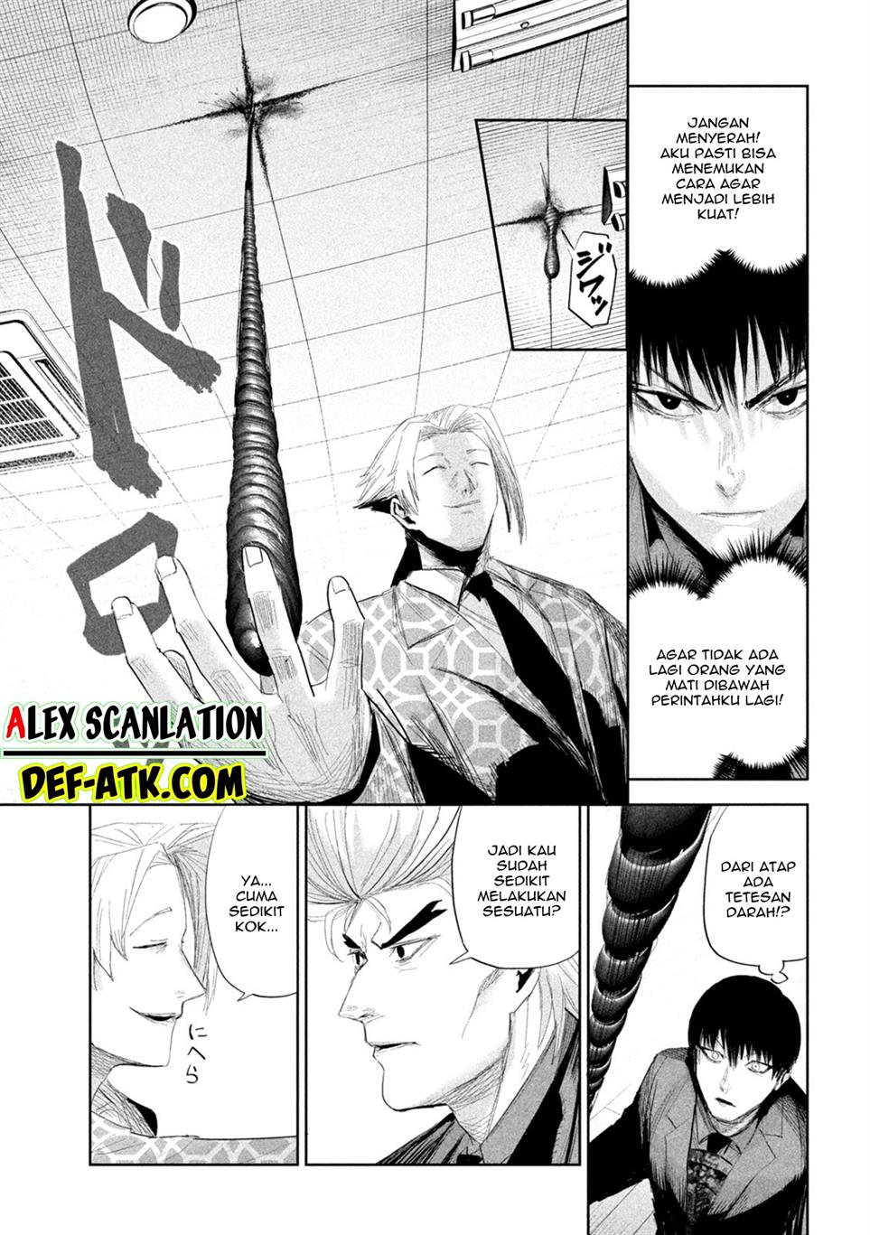 image-komik-lili-men-chapter-36-4/21