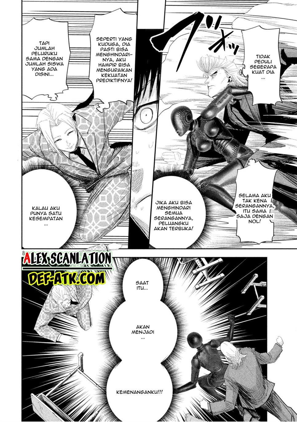 image-komik-lili-men-chapter-36-8/21