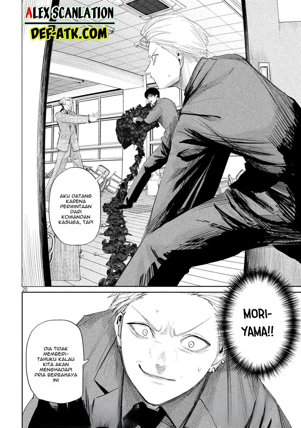 image-komik-lili-men-chapter-36-20/21