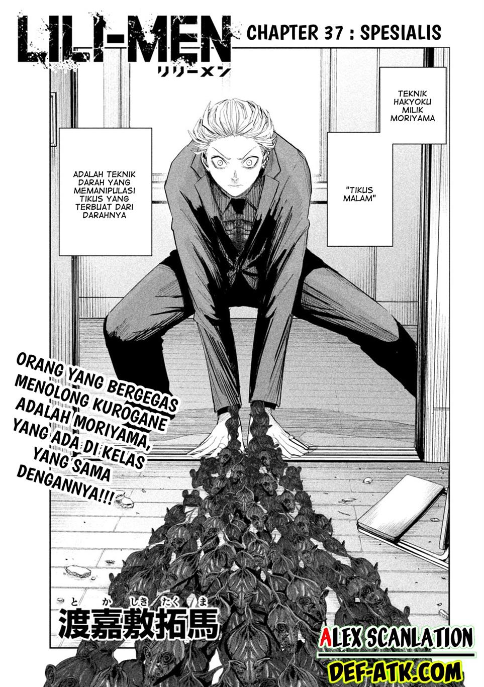 image-komik-lili-men-chapter-37-2/21