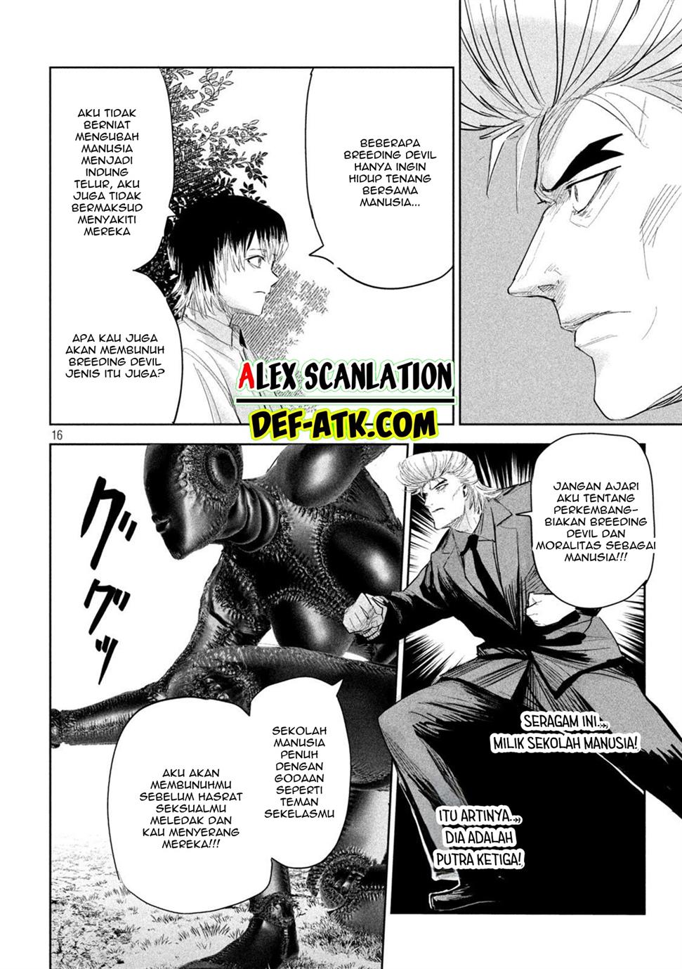 image-komik-lili-men-chapter-37-17/21