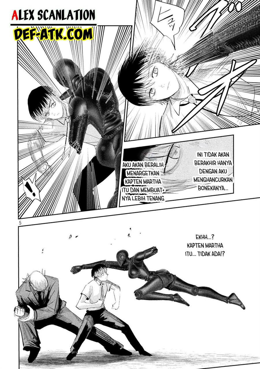 image-komik-lili-men-chapter-38-6/23