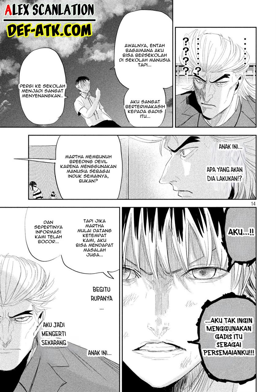 image-komik-lili-men-chapter-38-15/23