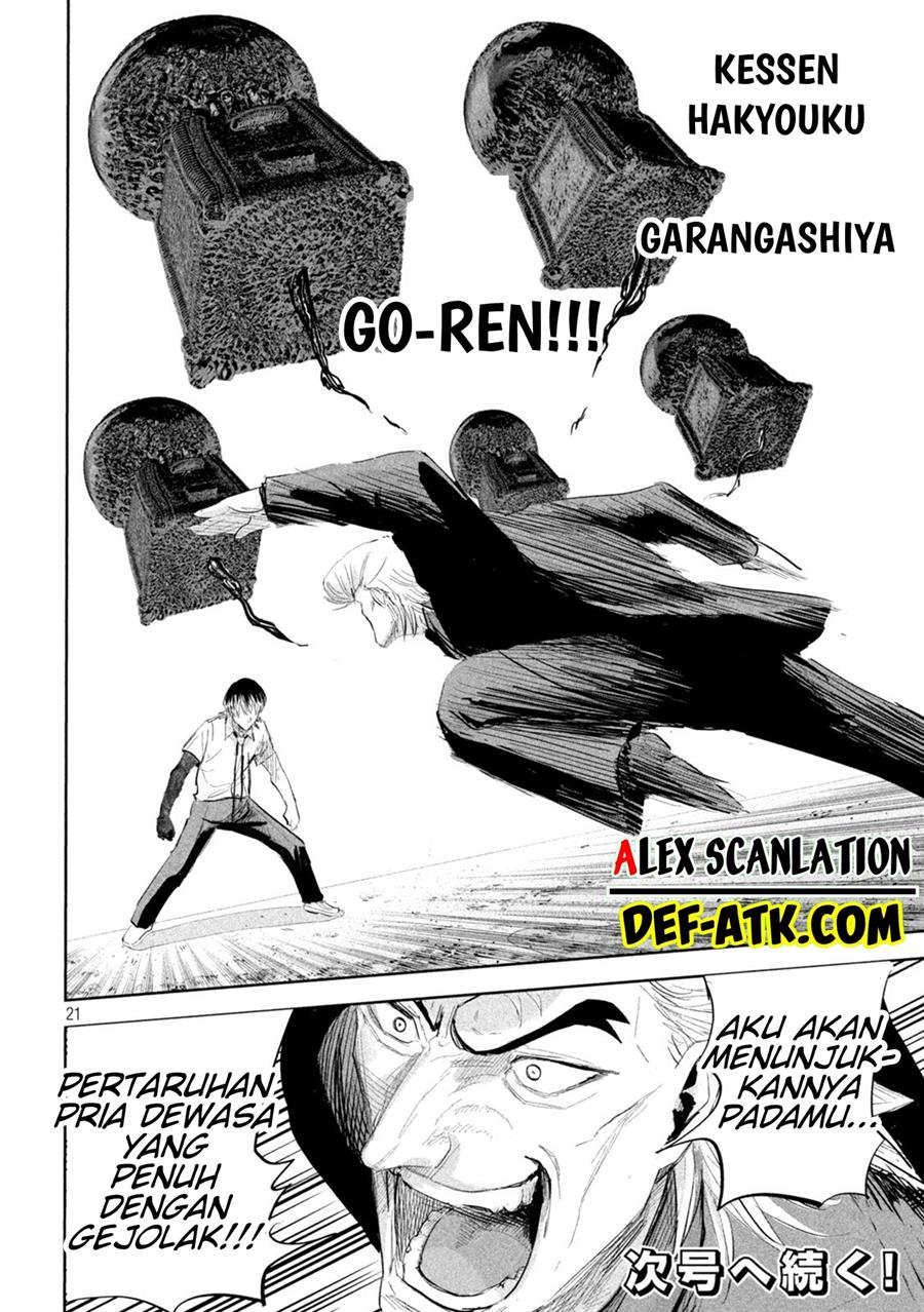 image-komik-lili-men-chapter-38-22/23