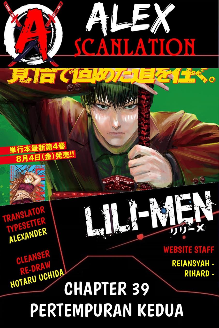 image-komik-lili-men-chapter-39-1/18
