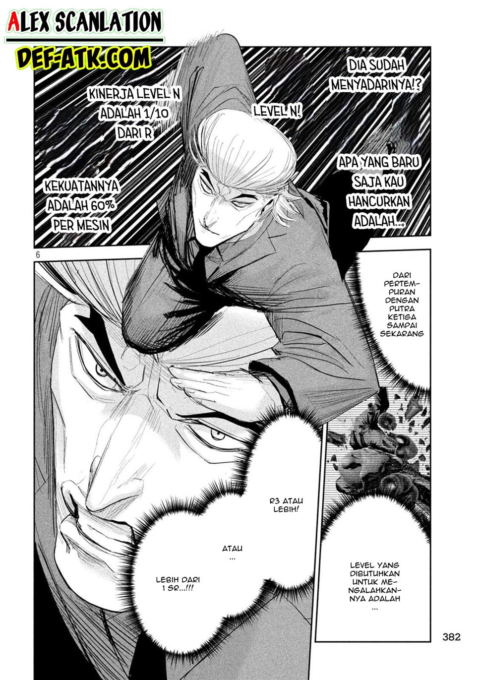 image-komik-lili-men-chapter-39-7/18