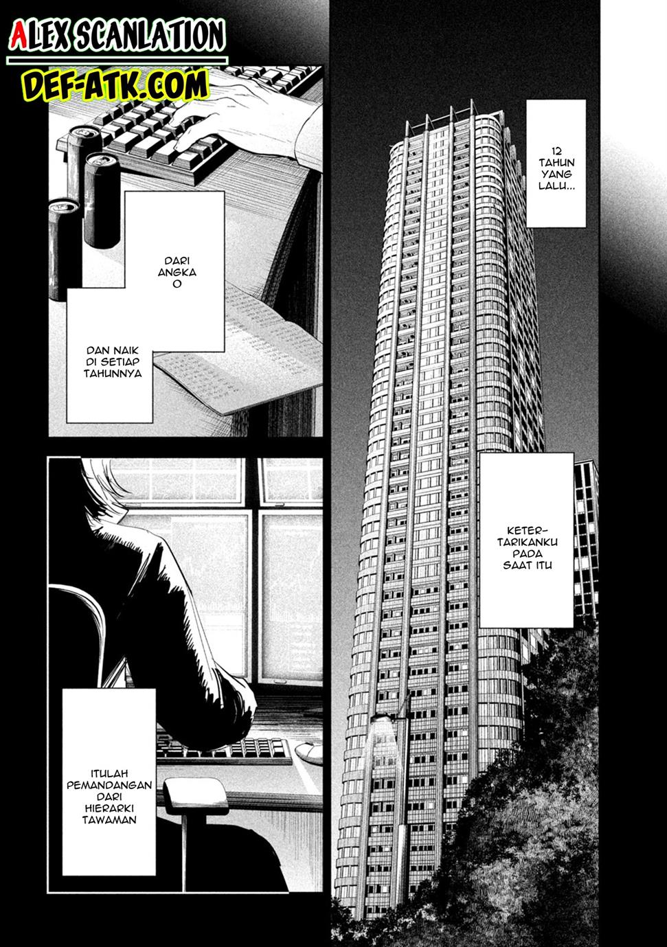 image-komik-lili-men-chapter-39-16/18