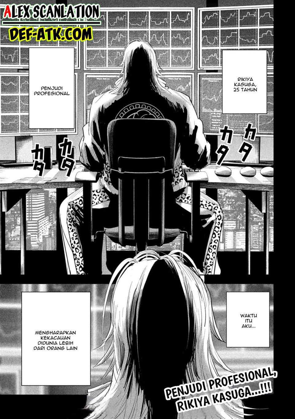 image-komik-lili-men-chapter-39-17/18