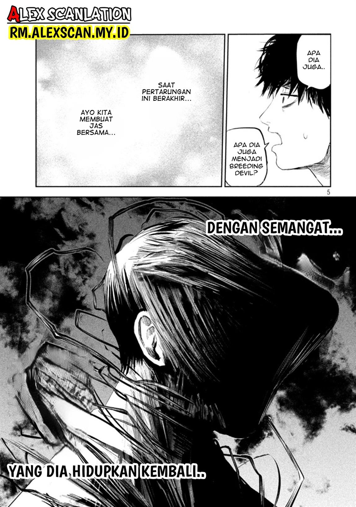 image-komik-lili-men-chapter-4-5/19