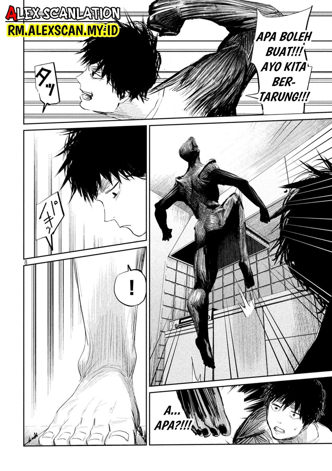 image-komik-lili-men-chapter-4-8/19