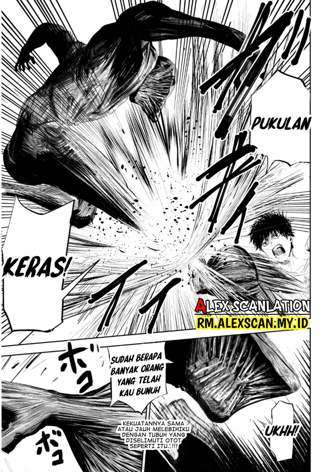 image-komik-lili-men-chapter-4-11/19
