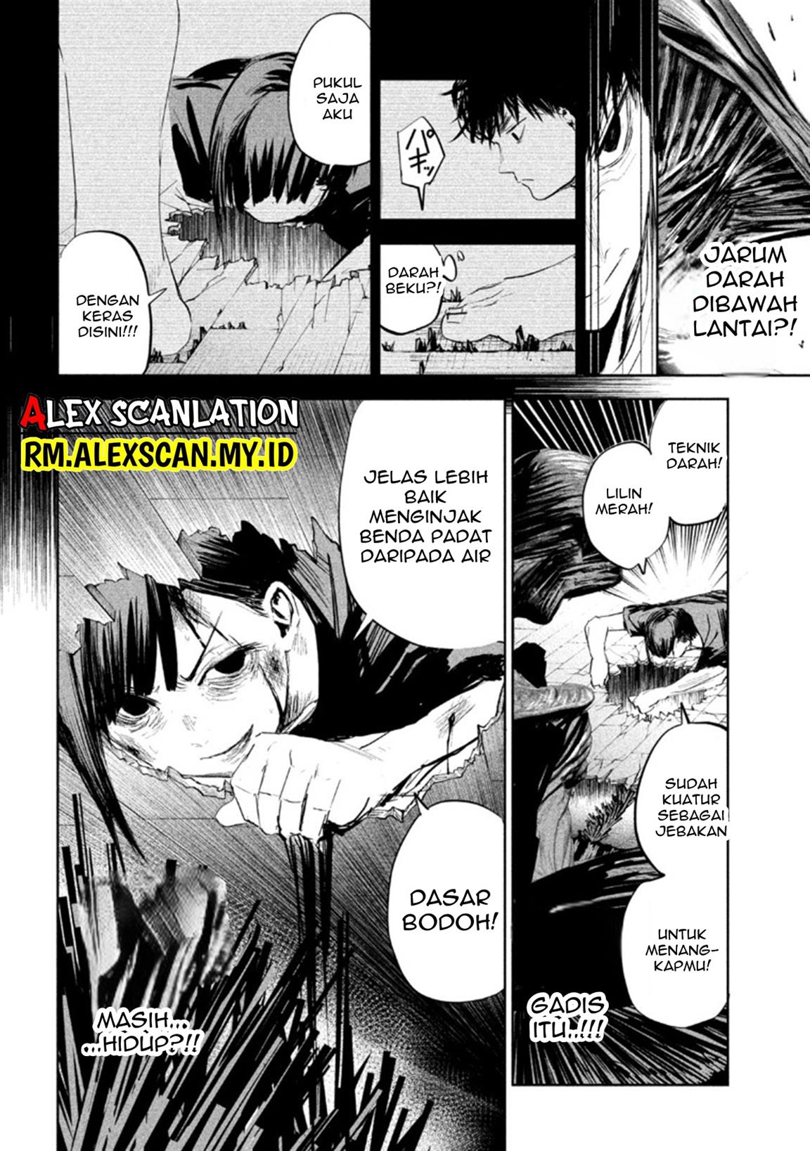 image-komik-lili-men-chapter-4-14/19