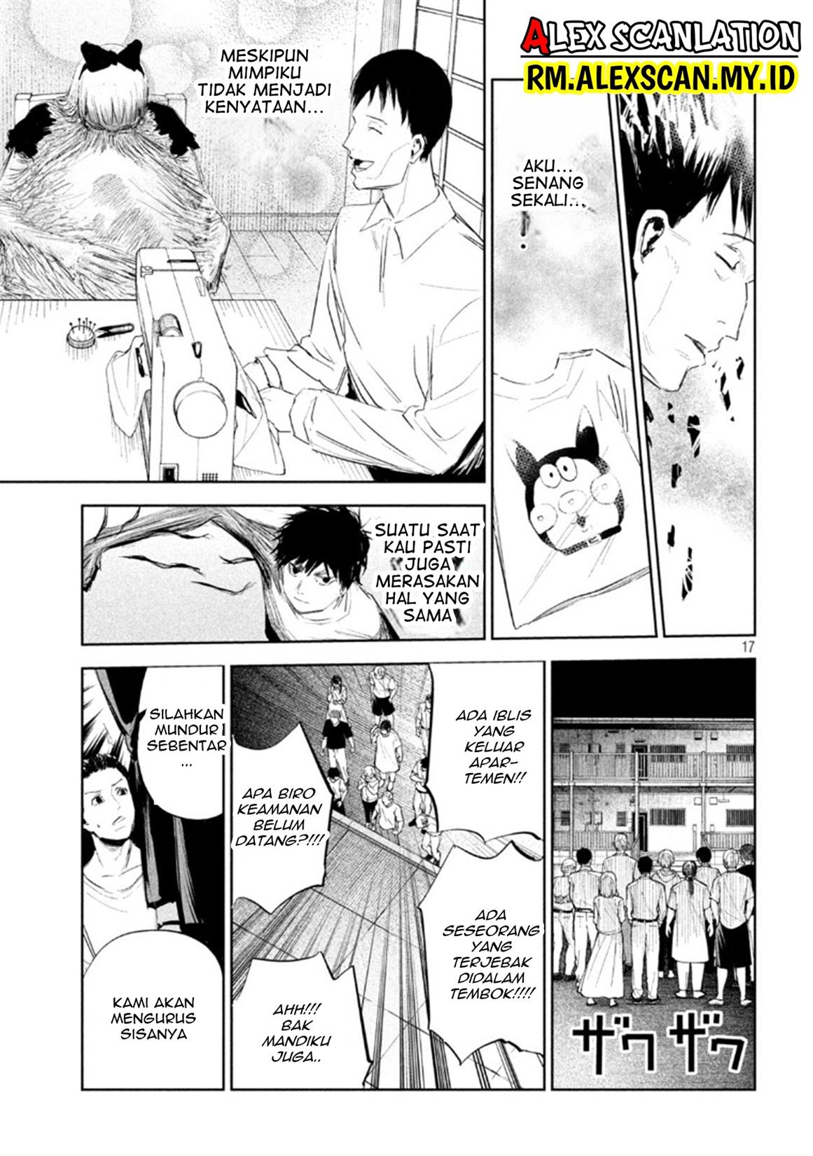 image-komik-lili-men-chapter-4-17/19