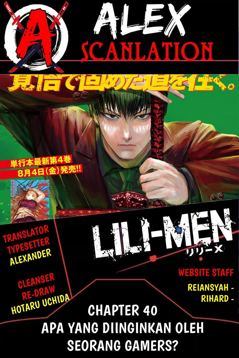 image-komik-lili-men-chapter-40-1/21