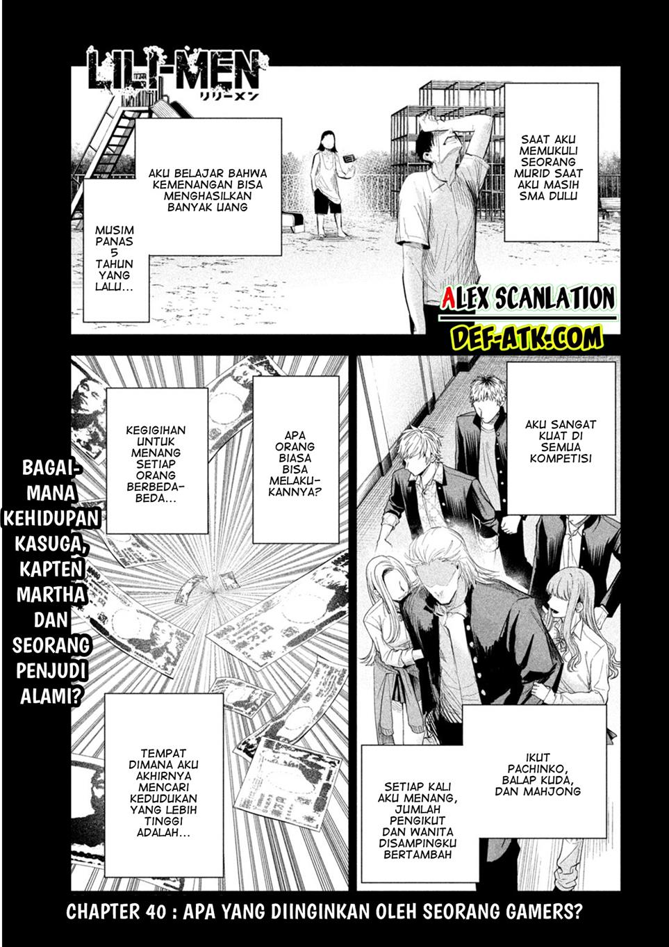 image-komik-lili-men-chapter-40-2/21