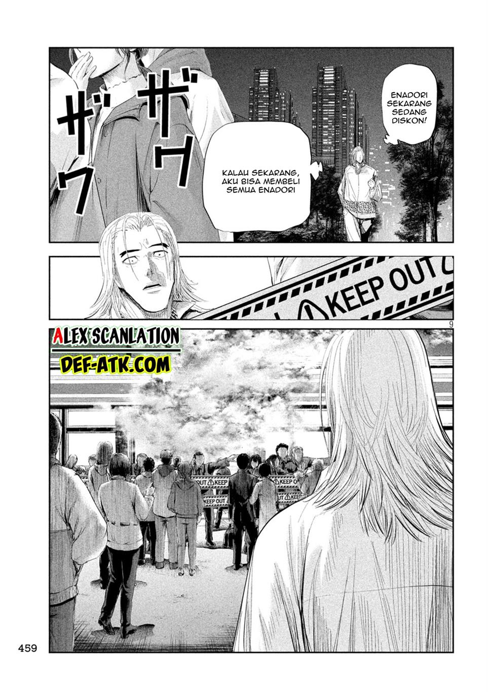 image-komik-lili-men-chapter-40-10/21