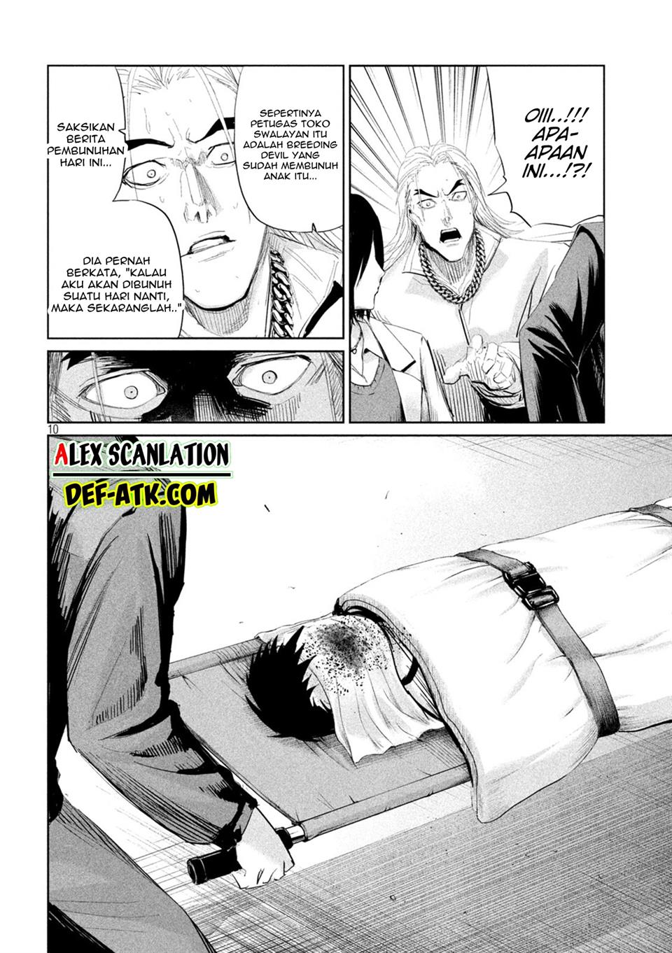 image-komik-lili-men-chapter-40-11/21