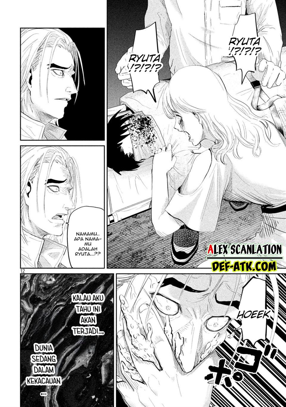 image-komik-lili-men-chapter-40-13/21