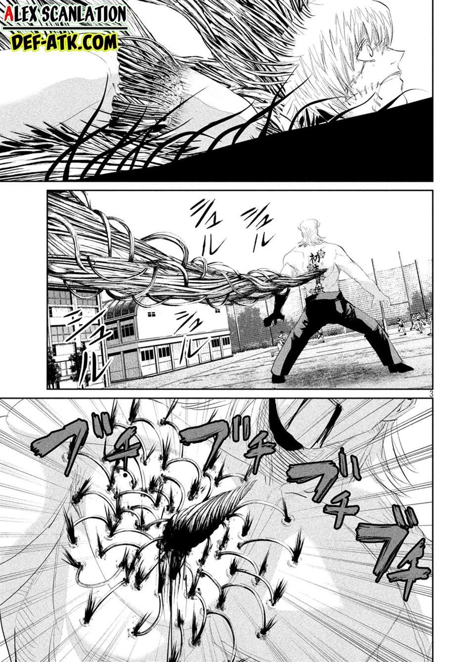 image-komik-lili-men-chapter-42-4/18