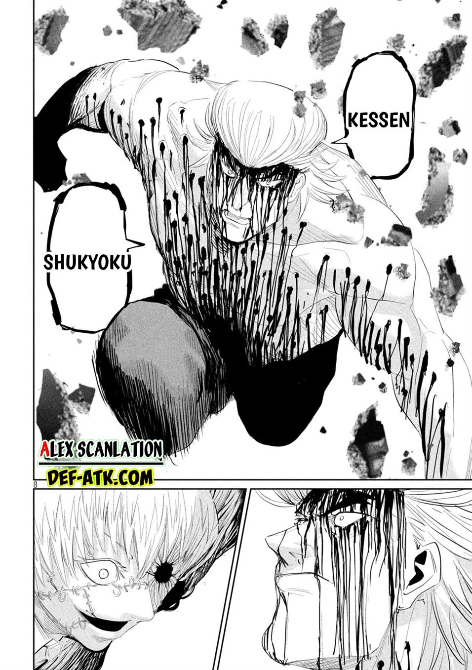 image-komik-lili-men-chapter-42-9/18