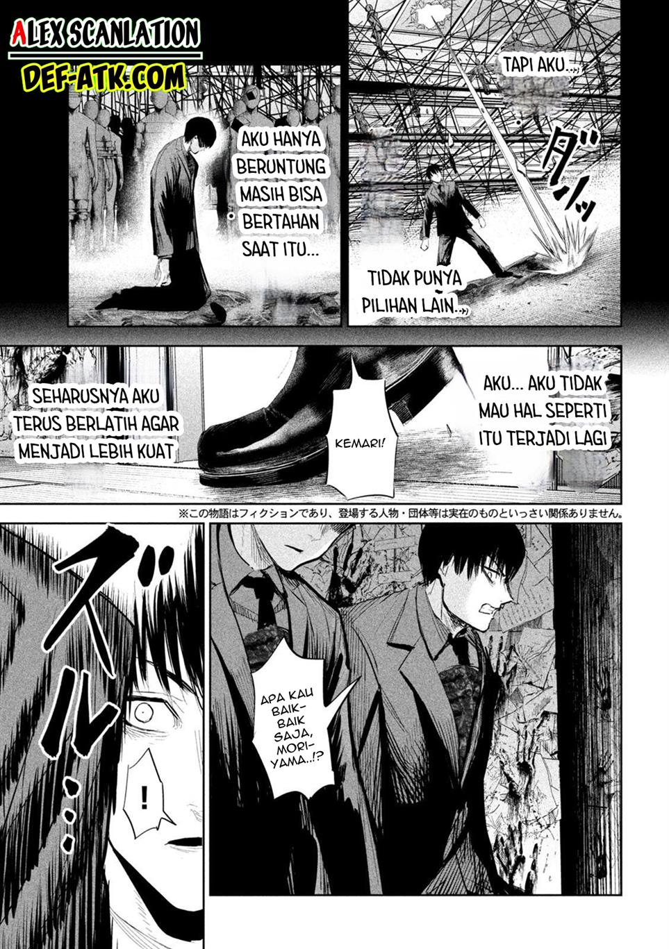 image-komik-lili-men-chapter-43-8/22