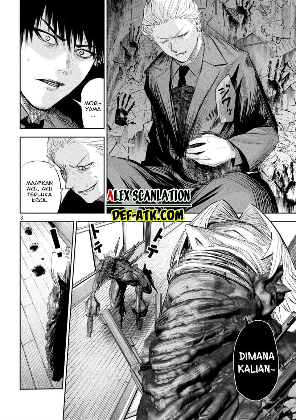 image-komik-lili-men-chapter-43-9/22
