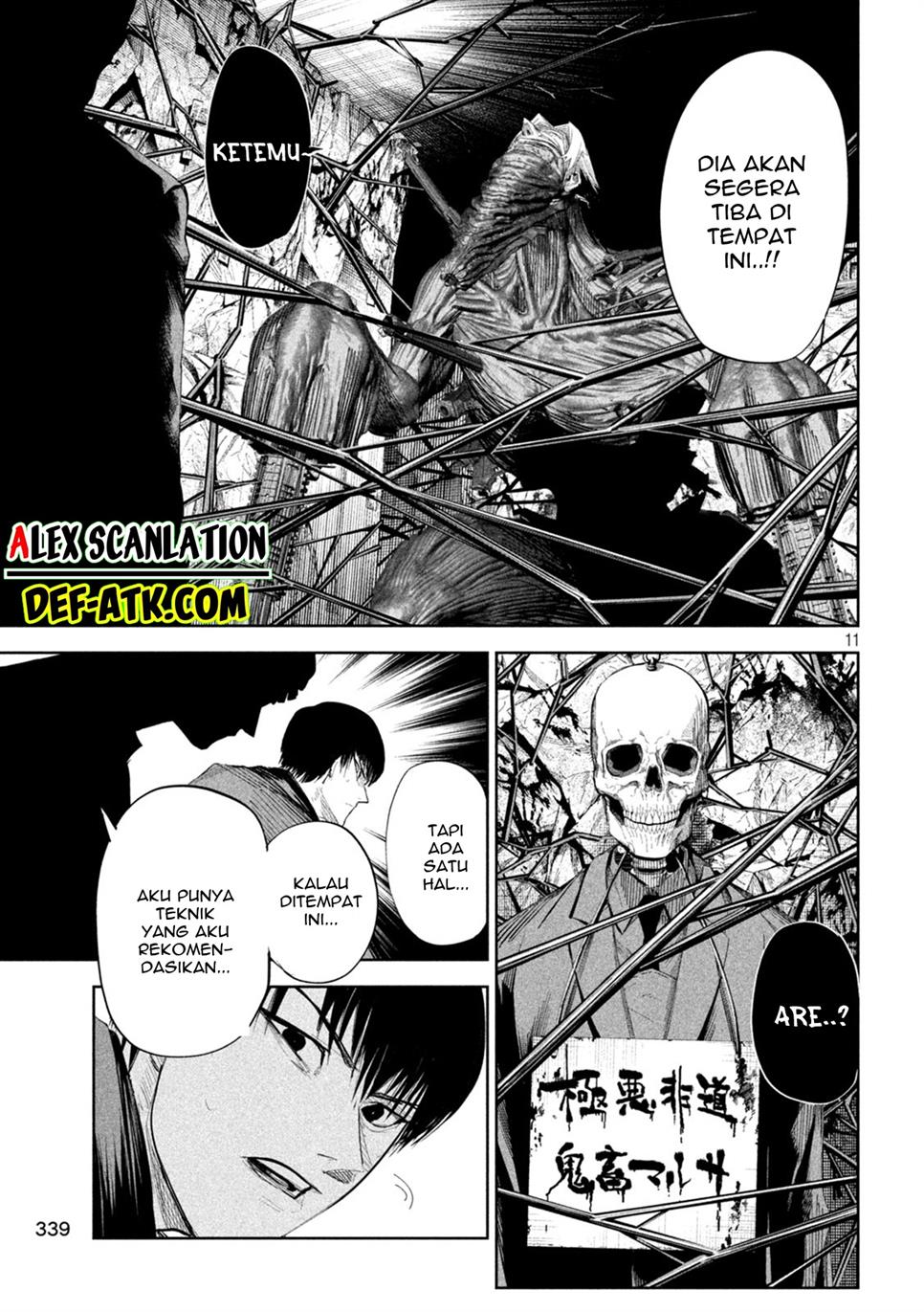 image-komik-lili-men-chapter-43-12/22